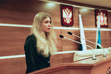 Пленарное заседание Европейско-Азиатский правовой конгресс 8-9 июня 2017 г. Екатеринбург
