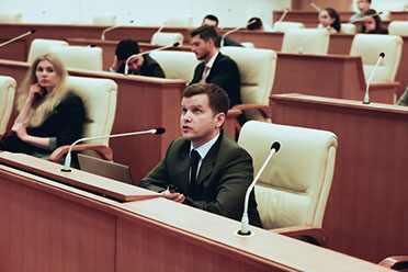 Пленарное заседание Европейско-Азиатский правовой конгресс 8-9 июня 2017 г. Екатеринбург