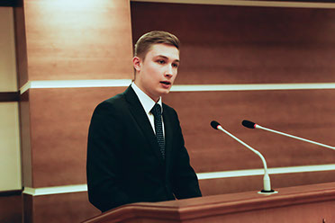 Пленарное заседание Европейско-Азиатский правовой конгресс 8-9 июня 2017 г. Екатеринбург